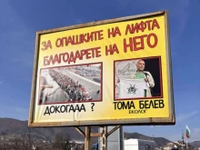���� ����� �������� �� �������� �� ����� �����: �� ��������� �� �� �� ��������