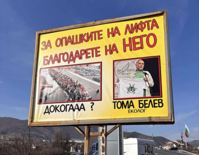 ���� ����� �������� �� �������� �� ����� �����: �� ��������� �� �� �� ��������