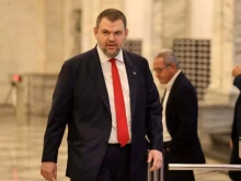 �������: �������� � ��������� �� ������������� ������������ ������������ �� ������������ ���������� � ��������