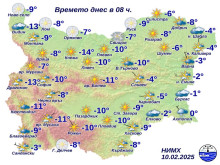 НИМХ отчете рекордно ниски температури за тази зима