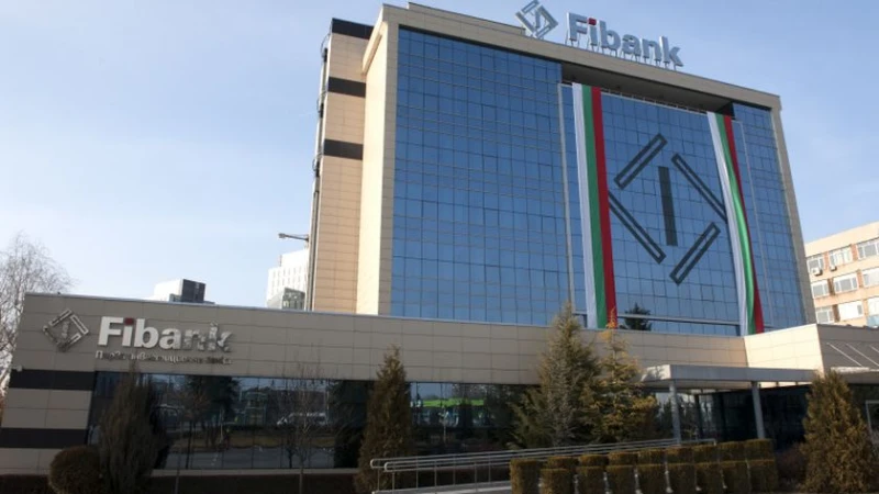 Отново фишинг атака към клиентите на наша банка за броени дни