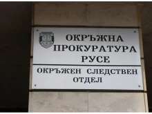 Окръжна прокуратура - Русе предаде на съд шофьор, блъснал и убил пешеходка 