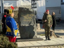 Благоевградската общественост отбеляза 147 години от Първото освобождение на Горна Джумая