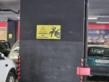 "��������! ��������� ��� ����������": ������ �������� �������� �� ����������� �� ����������