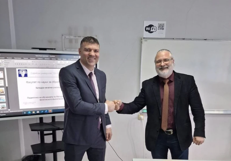 Тервел Пулев стана преподавател