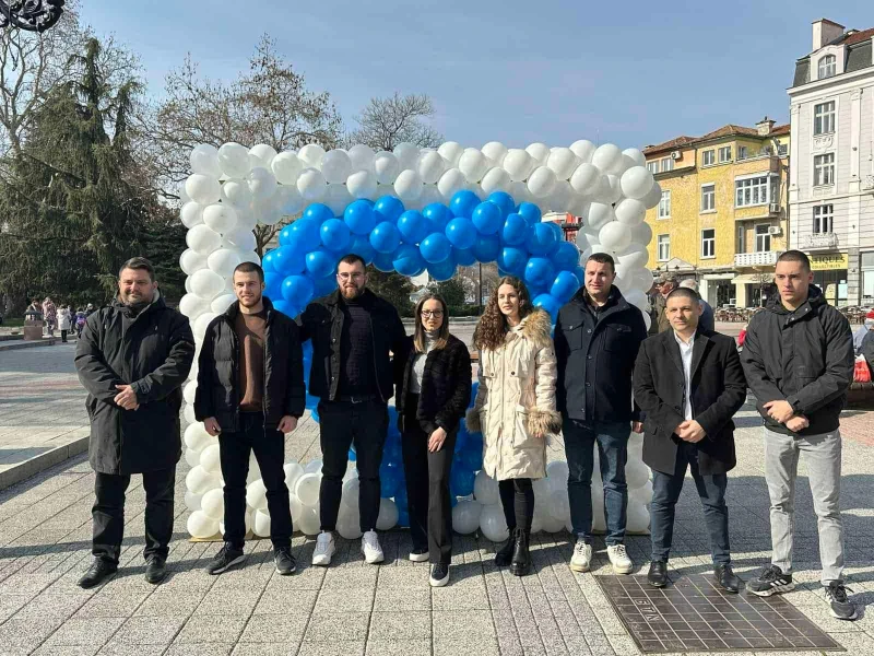 МГЕРБ повдигна празничното настроение в Пловдив