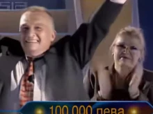 ������ ����������, ����� ���� ������������ ��������, �������� "����� �����"
