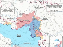 ISW: ВСУ настъпват в Курска област и на Покровското направление