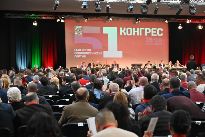 Гласуването за председател на БСП започна