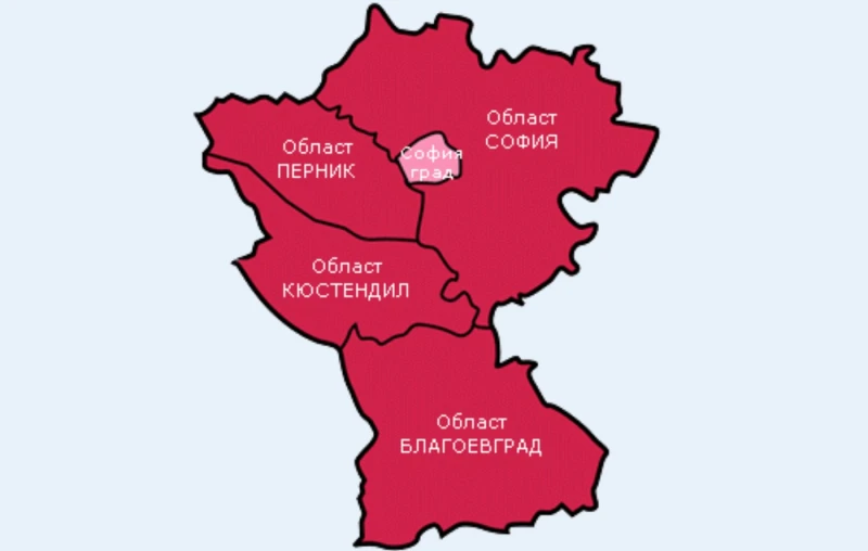 Вадят София от Югозападния регион – какво ще бъде новото райониране на страната