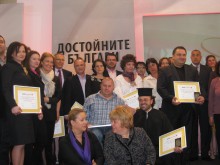 Петима пловдивчани са "Достойни българи"