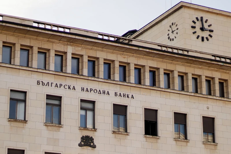 БНБ с официално изявление след нахлуването на "Възраждане"