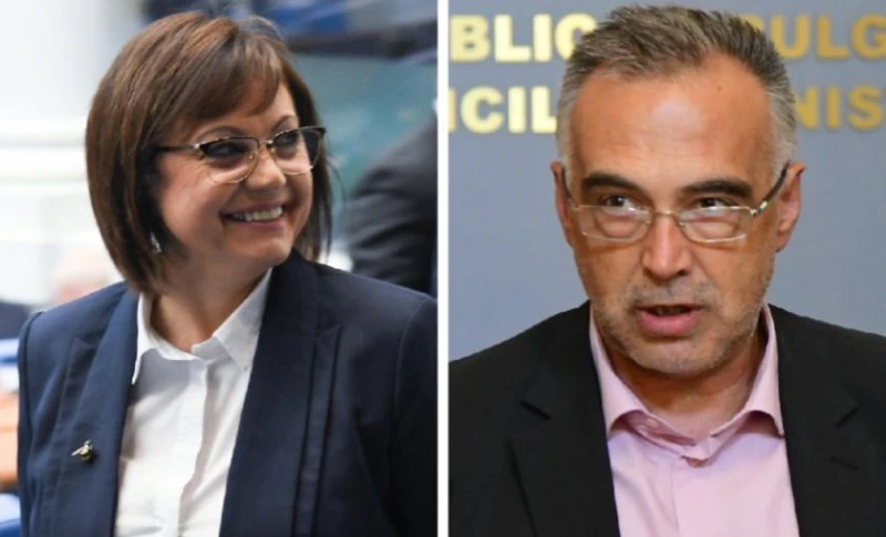 ����� �����: �������� ����� "������"