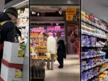 КНСБ за бойкота на големите магазини: Като че ли се превърна в черен петък вместо гражданско недоволство