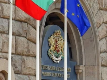 Над 100 страници: Какво пише в управленската програма на правителството?