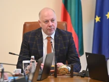 ��������: ��������� 2025 �. � ����� 10 ����. ����, ���� ������ ������ �� ���� ������� ����