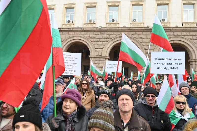 Протест на "Величие" пред Конституционния съд