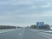 ������������ � ���������� �� �� "������" ����� �������� � ������