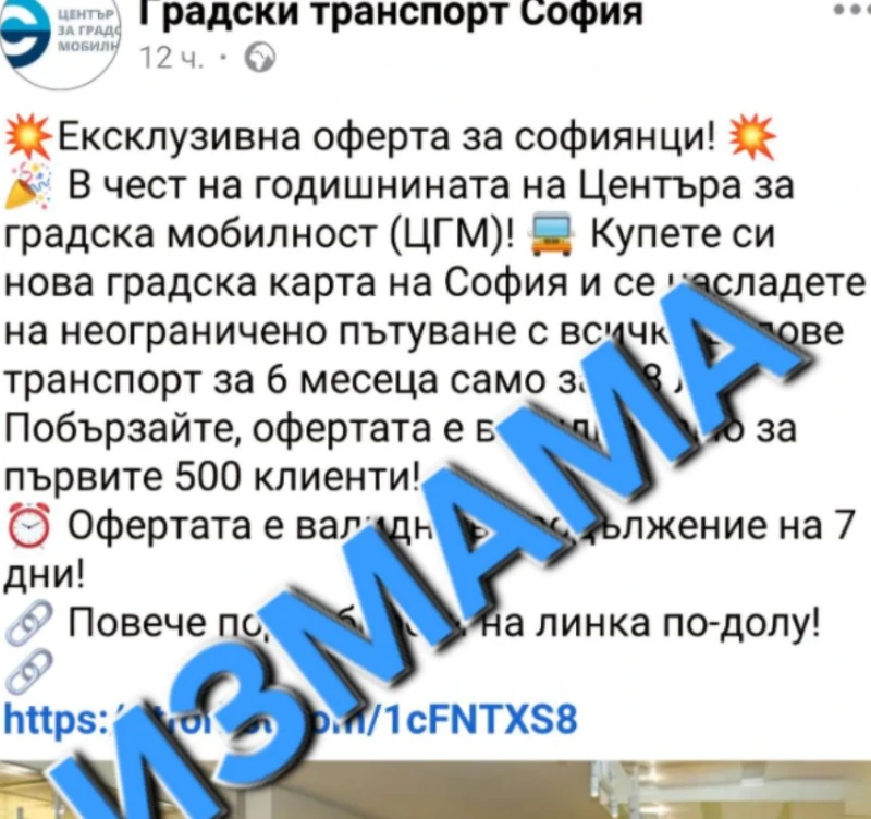 �� ������� �� ������� ��������� ������������ ��������� �� ������