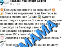 �� ������� �� ������� ��������� ������������ ��������� �� ������