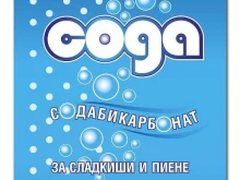 :    ,   