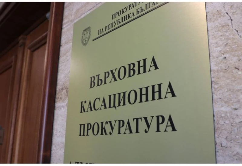 МВР и прокуратурата работят по над 7200 досъдебни производства за упражнено насилие 