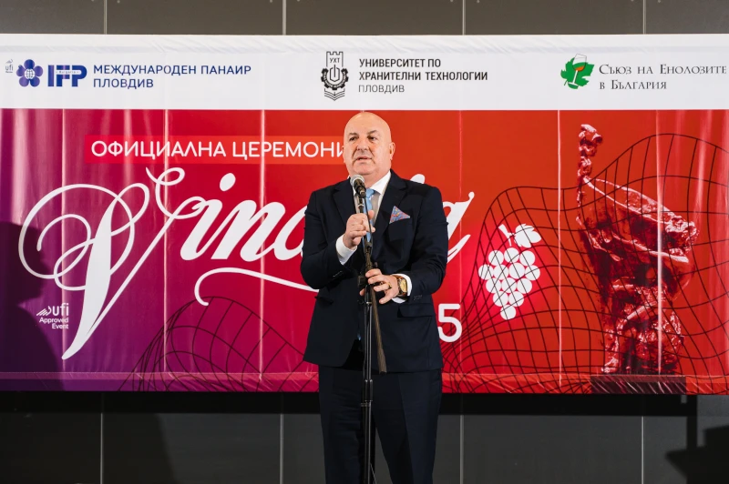 Четири български вина грабнаха "Златен ритон" от ВИНАРИЯ 2025