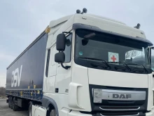 БЧК изпраща помощ на жителите на най-голямото българско село в Молдова