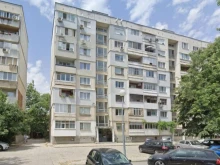 Пловдив отново е начело на класация
