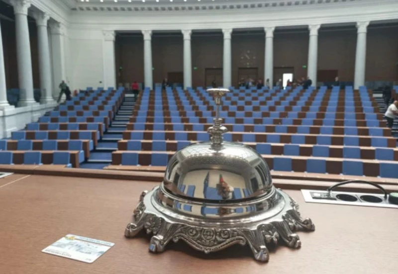 Парламентът приема важна декларация