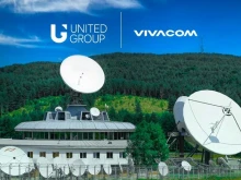 Vivacom е в ТОП 5 на най-бързоразвиващите се оператори в света за сателитни услуги за бизнеса
