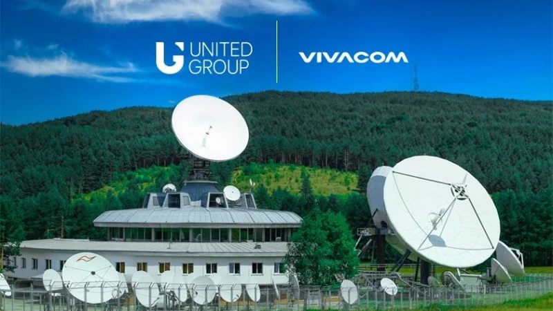 Vivacom � � ��� 5 �� ���-���������������� �� ��������� � ����� �� ��������� ������ �� �������