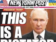 New York Post показа на Тръмп кой е диктаторът: 10 истини за войната в Украйна