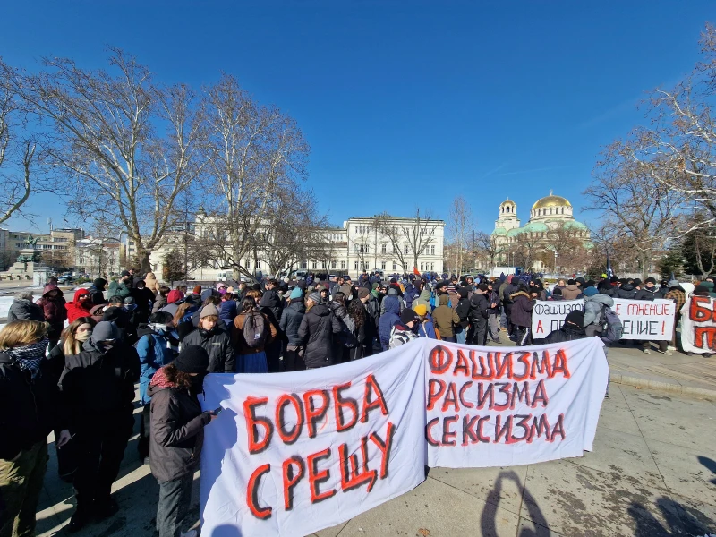 Антифашистки групи се събраха на протест в центъра на София