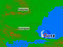 Meteo Balkans ������ ��������� �� ������������ 7.8 �� ������ ����� �� ������