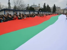 900-метров трибагреник ще се развее в Русе 