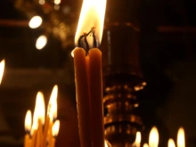 Месни заговезни е! Ето какво се прави за късмет през цялата година