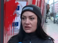 Полицайка, ранена на протеста: Изблъскаха ме, подхлъзнах се в боята и паднах