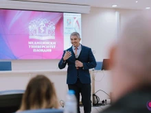 Водещи специалисти предадоха в Пловдив опит за по-добра пренатална грижа