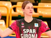 Борислава Христова изведе Жирона до 18-а победа в Испания