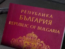 Как да не бъдем глобени, ако паспортът ни е изтекъл, а не искаме да го подновяваме?