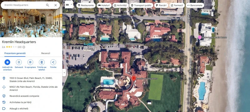 "���������� �� ������": ������������ �� ����� � ���-�-���� ������ ������������ ��� � Google Maps