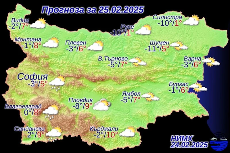 Зимата не иска да си ходи