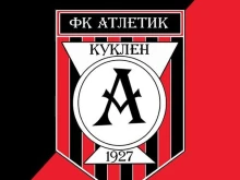ФК Атлетик (Куклен): Настояваме съдията Никола Николов да бъде подложен на детектор на лъжата