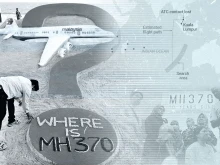 11- :      MH370  Malaysia Airlines