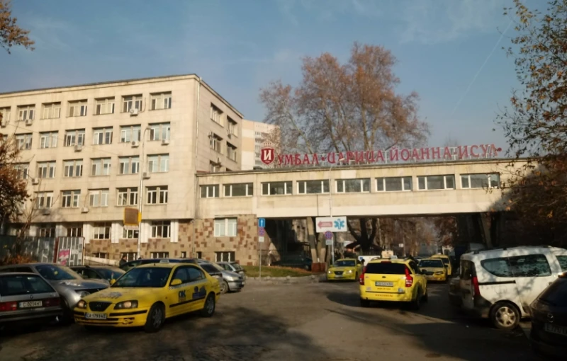 ИСУЛ пуска безплатни прегледи за деца, за които има съмнение, че не чуват добре