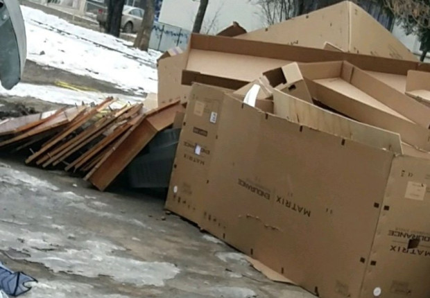 Глоба от Столичния инспекторат за фирма в район "Овча Купел"