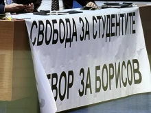 ��� ������ �� "����������", ���������� ��������� �������� ����