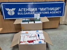 Откриха медикаменти за козметични корекции в автобус край Русе