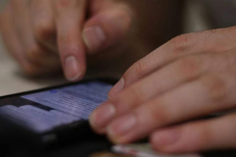 Предложение: Пациентът потвърждава с SMS, че е в болница